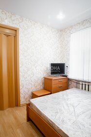 21 м² часть дома, 4 сотки участок 3 950 000 ₽ - изображение 83