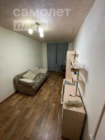 Купить трехкомнатную квартиру в округе Ленинский в Калуге - изображение 21