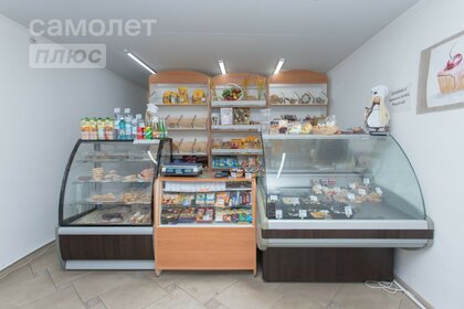 Купить двухкомнатную квартиру в многоэтажном доме в округе Восточный в Белгороде - изображение 46