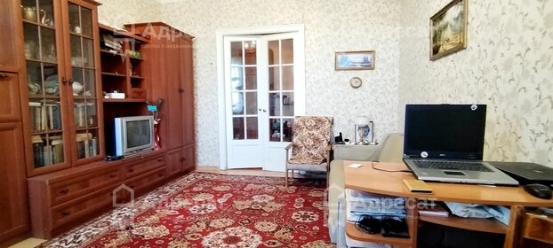 Купить однокомнатную квартиру до 3,5 млн рублей в Верхней Пышме - изображение 8