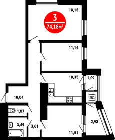 68,2 м², 3-комнатная квартира 9 600 000 ₽ - изображение 35