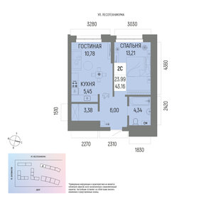 29,3 м², квартира-студия 5 600 000 ₽ - изображение 117