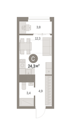 23 м², квартира-студия 5 800 000 ₽ - изображение 43