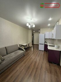 Купить однокомнатную квартиру в брежневке в Москве - изображение 3