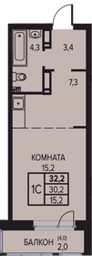 Квартира 32,2 м², студия - изображение 1