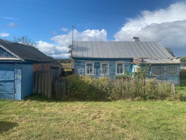 53,4 м² дом, 4,5 сотки участок 2 450 000 ₽ - изображение 32