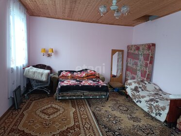 50 м² дом, 12,5 сотки участок 2 200 000 ₽ - изображение 24