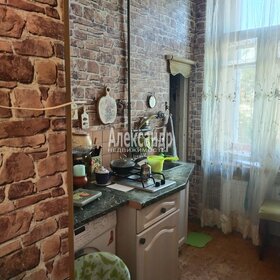 Купить двухкомнатную квартиру в монолитном доме у метро Московская (синяя ветка) в Санкт-Петербурге и ЛО - изображение 45