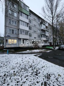 Купить дом до 6 млн рублей в Высокогорском районе - изображение 1