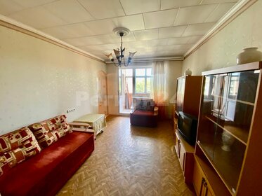 72,4 м², 3-комнатная квартира 4 850 000 ₽ - изображение 39