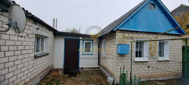 69,1 м² часть дома, 7,3 сотки участок 1 850 000 ₽ - изображение 42