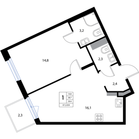 39,6 м², 2-комнатная квартира 6 969 600 ₽ - изображение 16