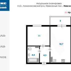 Квартира 43,4 м², 1-комнатная - изображение 2