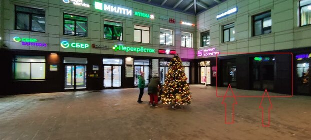 164,5 м², помещение свободного назначения 361 900 ₽ в месяц - изображение 51