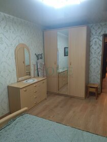 45 м², 2-комнатная квартира 30 590 ₽ в месяц - изображение 37