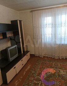 47,4 м², 2-комнатная квартира 3 770 000 ₽ - изображение 28