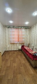 12 м², комната 2 460 000 ₽ - изображение 12