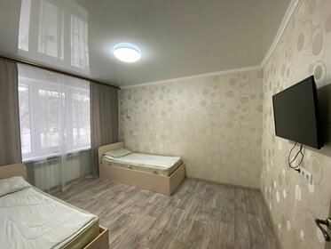 46 м², 2-комнатная квартира 1 500 ₽ в сутки - изображение 40