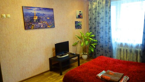 45 м², 1-комнатная квартира 1 600 ₽ в сутки - изображение 35