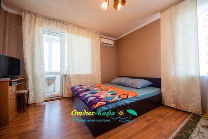 65 м², 2-комнатная квартира 2 500 ₽ в сутки - изображение 69