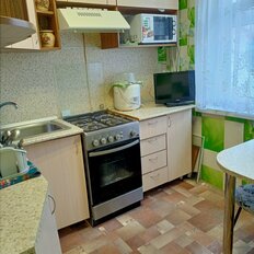 Квартира 42,5 м², 2-комнатная - изображение 2