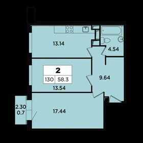 Квартира 57,4 м², 2-комнатные - изображение 1