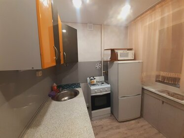 39 м², 1-комнатная квартира 2 350 ₽ в сутки - изображение 36