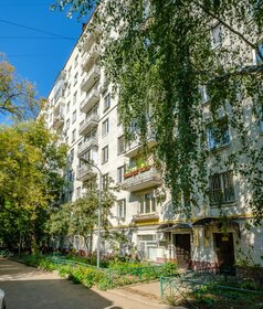 Купить комнату в квартире на улице Пугачёва в Вологде - изображение 30