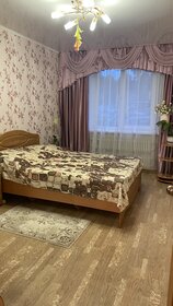 66,4 м², 3-комнатная квартира 5 550 000 ₽ - изображение 39