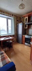 Купить квартиру до 6 млн рублей в районе Московский в Рязани - изображение 45