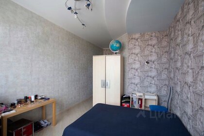 Купить трехкомнатную квартиру в квартале Lucky в Москве и МО - изображение 41