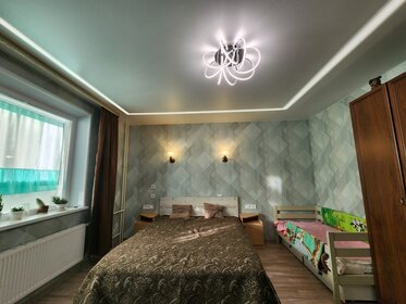 Купить 4-комнатную квартиру в ЖК «ЛЕС» в Екатеринбурге - изображение 18