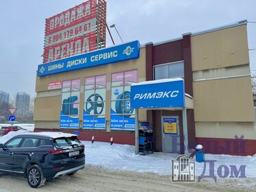 640 м², торговое помещение 107 999 000 ₽ - изображение 95