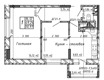 36 м², 1-комнатная квартира 3 830 000 ₽ - изображение 80