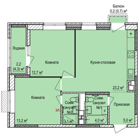 63,3 м², 2-комнатная квартира 5 686 000 ₽ - изображение 20