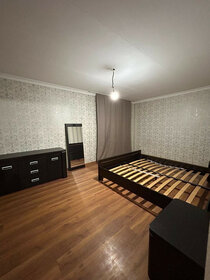 47 м², 1-комнатная квартира 3 290 000 ₽ - изображение 46