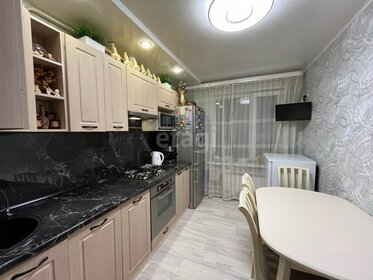 50,9 м², 2-комнатная квартира 5 150 000 ₽ - изображение 31