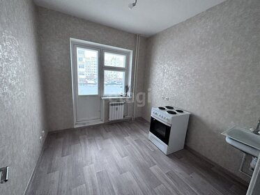 71 м², 3-комнатная квартира 4 985 000 ₽ - изображение 29