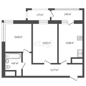 Квартира 58 м², 2-комнатная - изображение 1