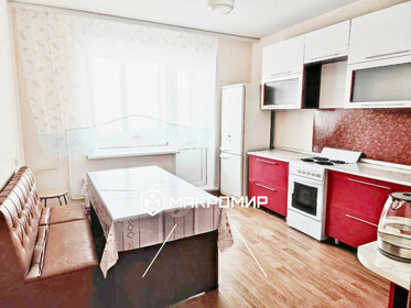 60 м², 3-комнатная квартира 25 000 ₽ в месяц - изображение 37