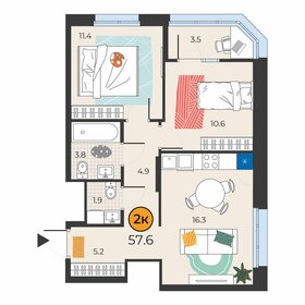 52 м², 2-комнатная квартира 8 950 000 ₽ - изображение 78