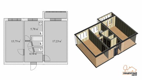 Квартира 44,9 м², 2-комнатная - изображение 5