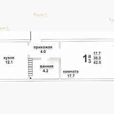 Квартира 42 м², 1-комнатная - изображение 1