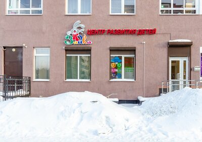 Купить квартиру большую в Городском округе Южно-Сахалинск - изображение 32