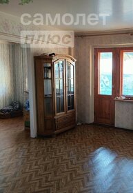 40,8 м², 2-комнатная квартира 3 250 000 ₽ - изображение 17