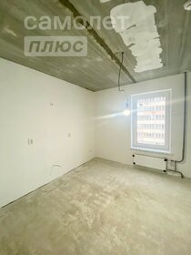 42,2 м², 2-комнатная квартира 5 400 000 ₽ - изображение 20