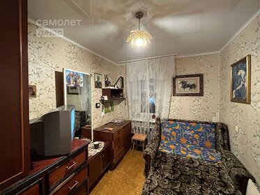 Купить квартиру у станции Путилово в Москве и МО - изображение 30