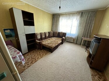 16 м², комната 2 200 000 ₽ - изображение 44