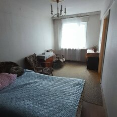 Квартира 46,2 м², 2-комнатная - изображение 3