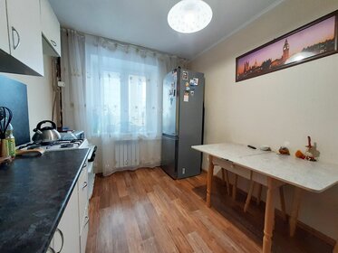 Купить комнату в квартире в Кисловодске - изображение 4